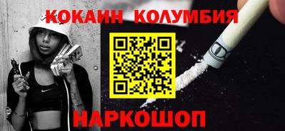 не бодяженный Нальчик