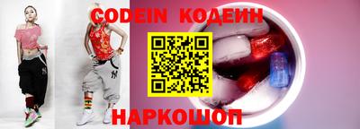 не бодяженный Нальчик