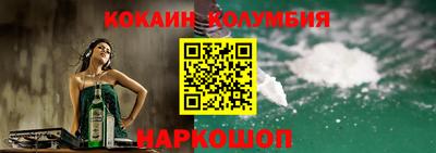 не бодяженный Нальчик