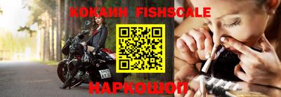 не бодяженный Нальчик