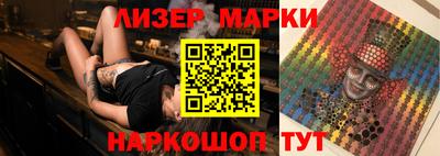 не бодяженный Нальчик