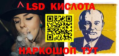 спиды Нарткала