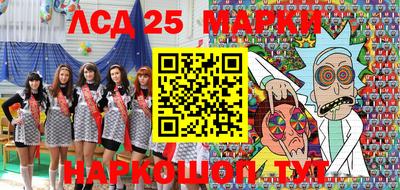 спиды Нарткала