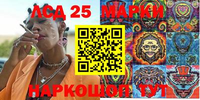 спиды Нарткала