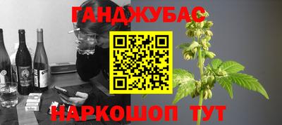 не бодяженный Нальчик