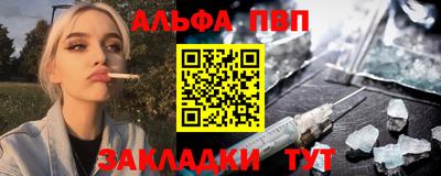 не бодяженный Нальчик