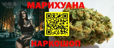 спиды Нарткала