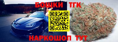 не бодяженный Нальчик