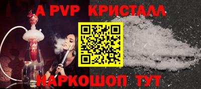 не бодяженный Нальчик