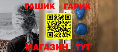 не бодяженный Нальчик
