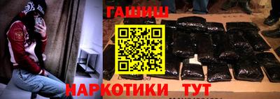 спиды Нарткала