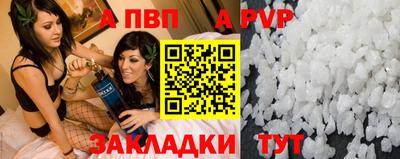 не бодяженный Нальчик