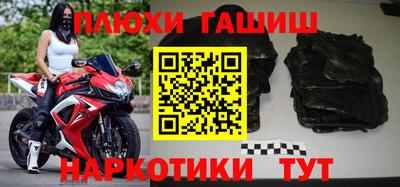 спиды Нарткала