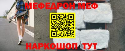 спиды Нарткала