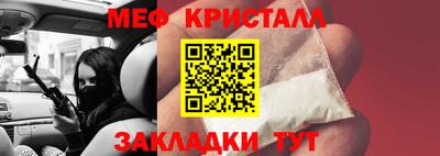 ECSTASY Новозыбков