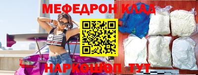 не бодяженный Нальчик